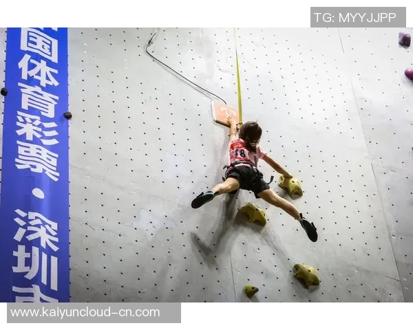 南京攀岩队与上海攀岩队的精彩对决分析与力量对比