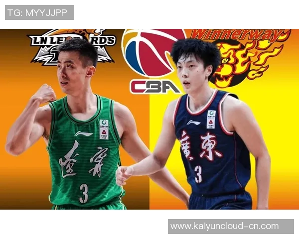 山东广厦今日精彩对决直播时间及观看方式详解 山东广厦今日精彩对决直播时间及观看方式详解